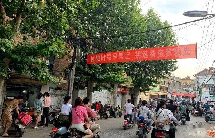 宿州最新拆遷步驟詳解，從入門到精通的實(shí)用指南