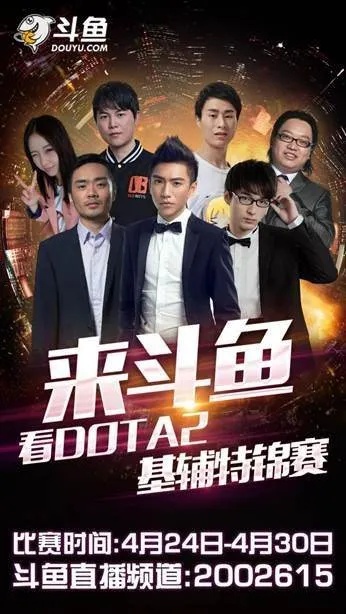 斗魚時(shí)刻最新，自然美景的治愈之旅探索視頻