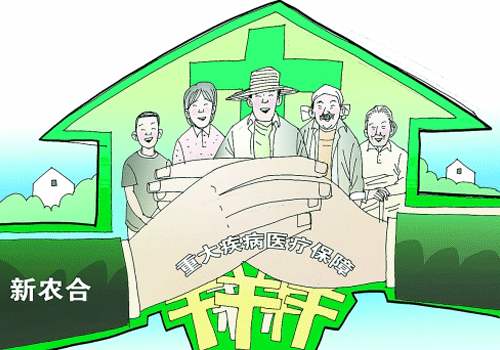 最新大病報(bào)銷政策下的寶藏小店探索，小巷深處的特色醫(yī)療與美食之旅！