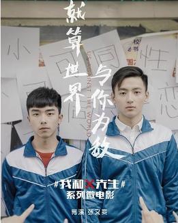 x先生最新,x先生最新，引領(lǐng)潮流的生活方式