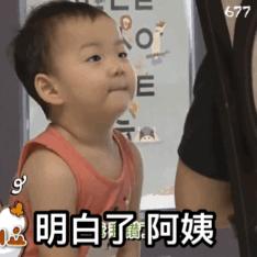 宋民國最新日常，溫馨友愛的時光記錄