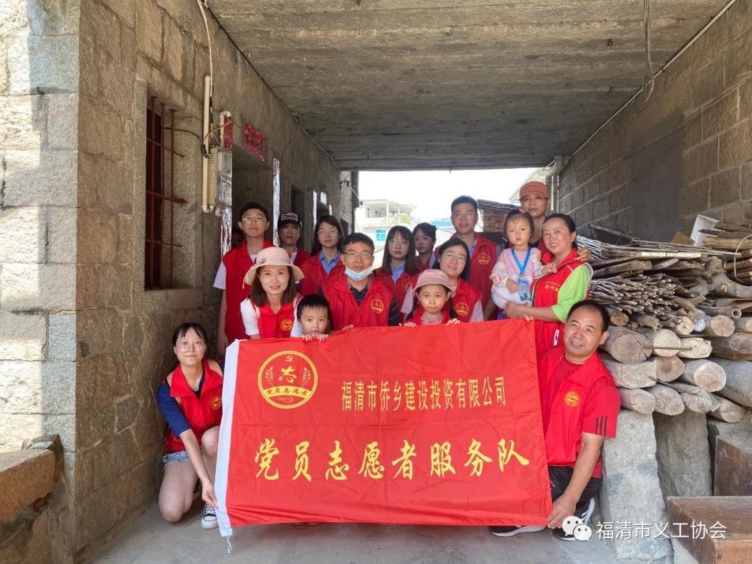 福清最新兼職探索，實(shí)現(xiàn)個(gè)人價(jià)值，把握兼職機(jī)會(huì)