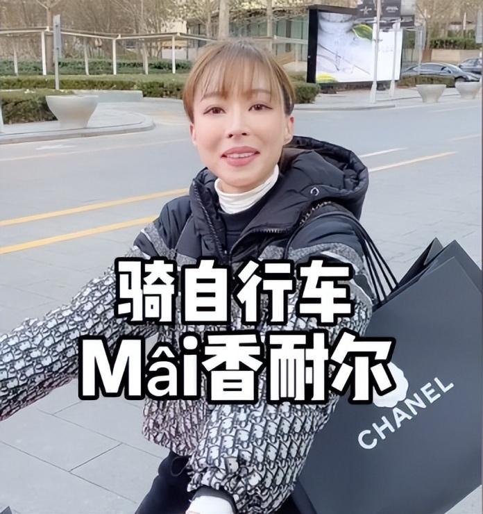 田田圈，起源、重大事件與當(dāng)代地位的追溯與解析