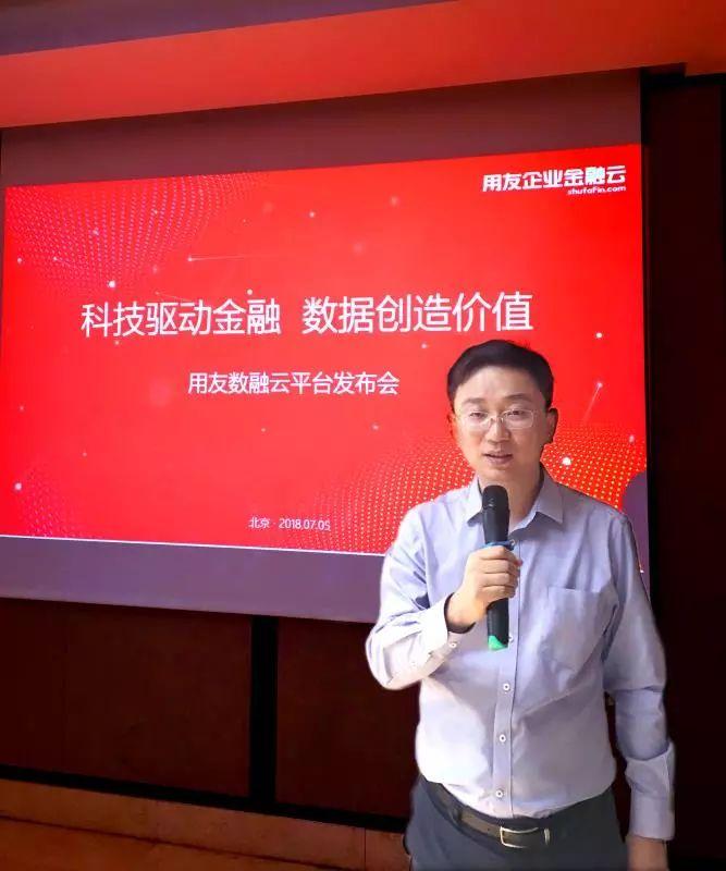 用友最新破解，解鎖潛能，開啟無限可能之旅