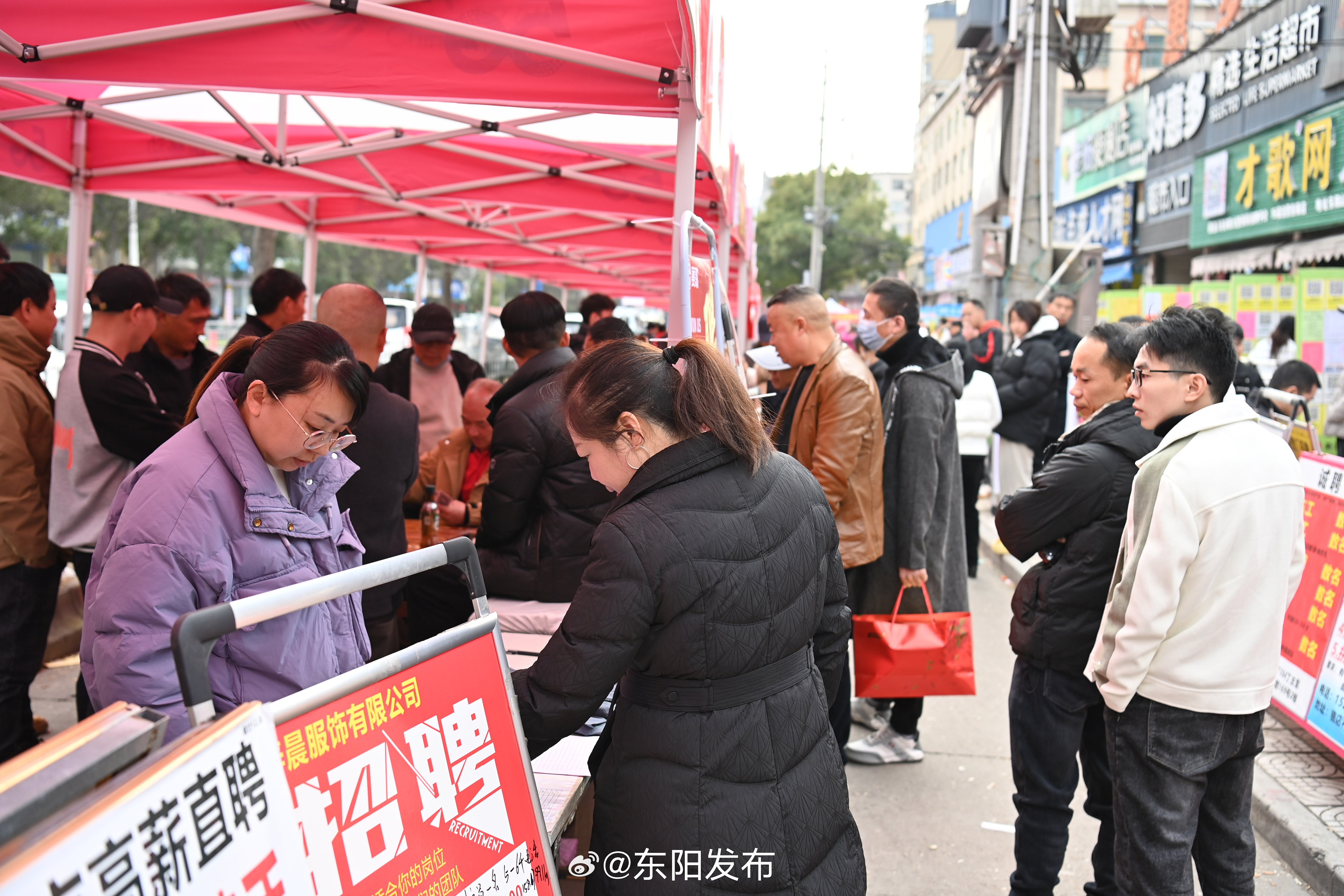 東陽最新招工信息，職業(yè)機會、發(fā)展前景一覽