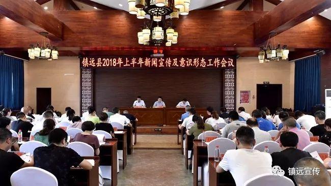 鎮(zhèn)遠小巷深處的獨特風味，最新新聞與特色小店探索