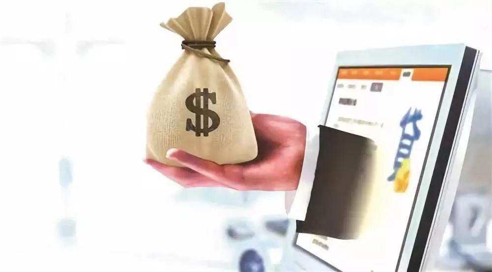 最新QQ貸款，輕松解決你的資金需求的貸款服務(wù)