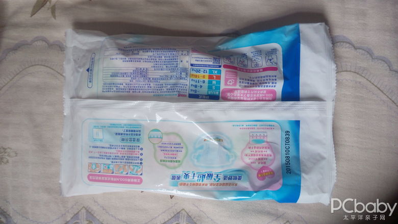 大王最新包裝,大王最新包裝，學(xué)習(xí)變化的力量與自信成就之旅