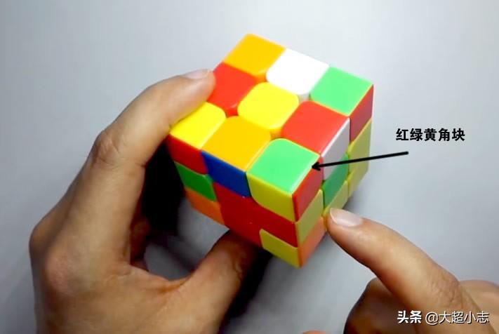 最新魔方公式詳解，一步步玩轉(zhuǎn)魔方技巧