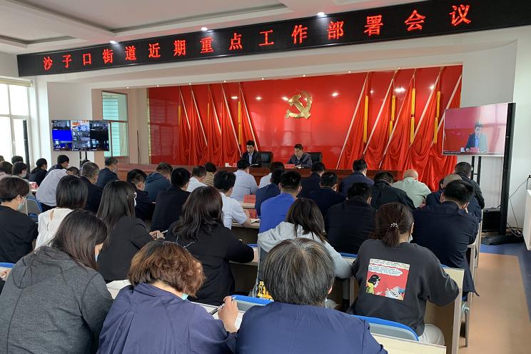 最新口子交流，開啟時代浪潮新篇章