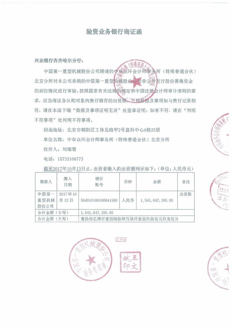 小巷深處的獨(dú)特風(fēng)味，最新驗(yàn)資報(bào)告揭示的別樣探索之旅