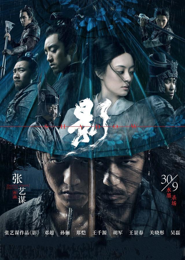 最新藝術(shù)電影，深度探討與觀點(diǎn)闡述