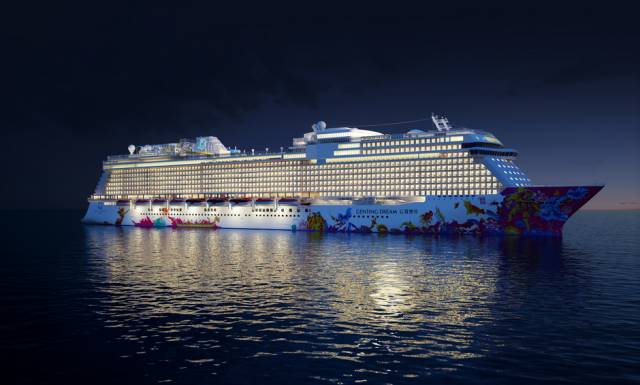 豪華游輪新篇章，奢華之旅的極致體驗(yàn)??