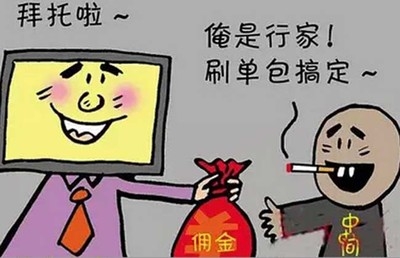 最新掙錢方法,最新掙錢方法