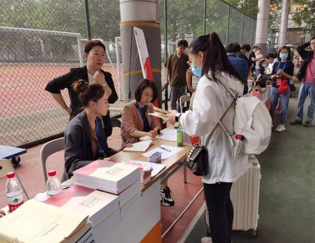 考研最新資訊，小峰的考研故事與友情之旅的旅程