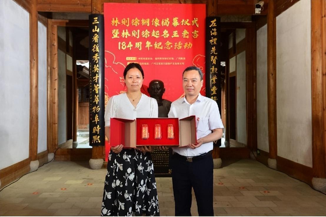 王老吉探尋小巷獨(dú)特風(fēng)味，解鎖隱藏版特色小店活動(dòng)盛大開啟！