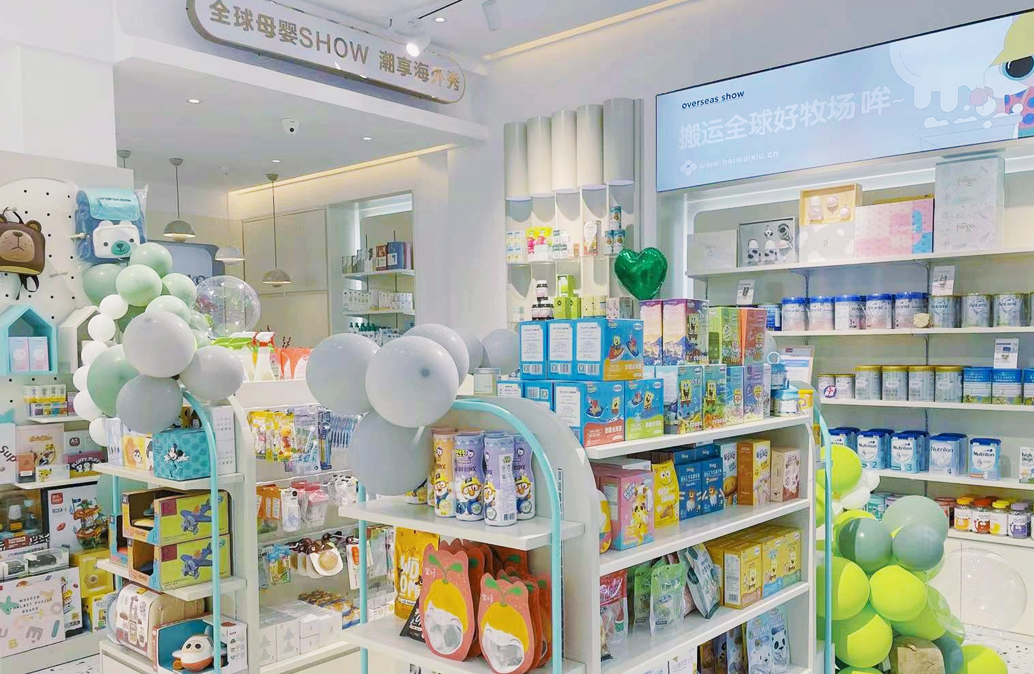 一站式母嬰服務(wù)新天地，最新母嬰館全面介紹