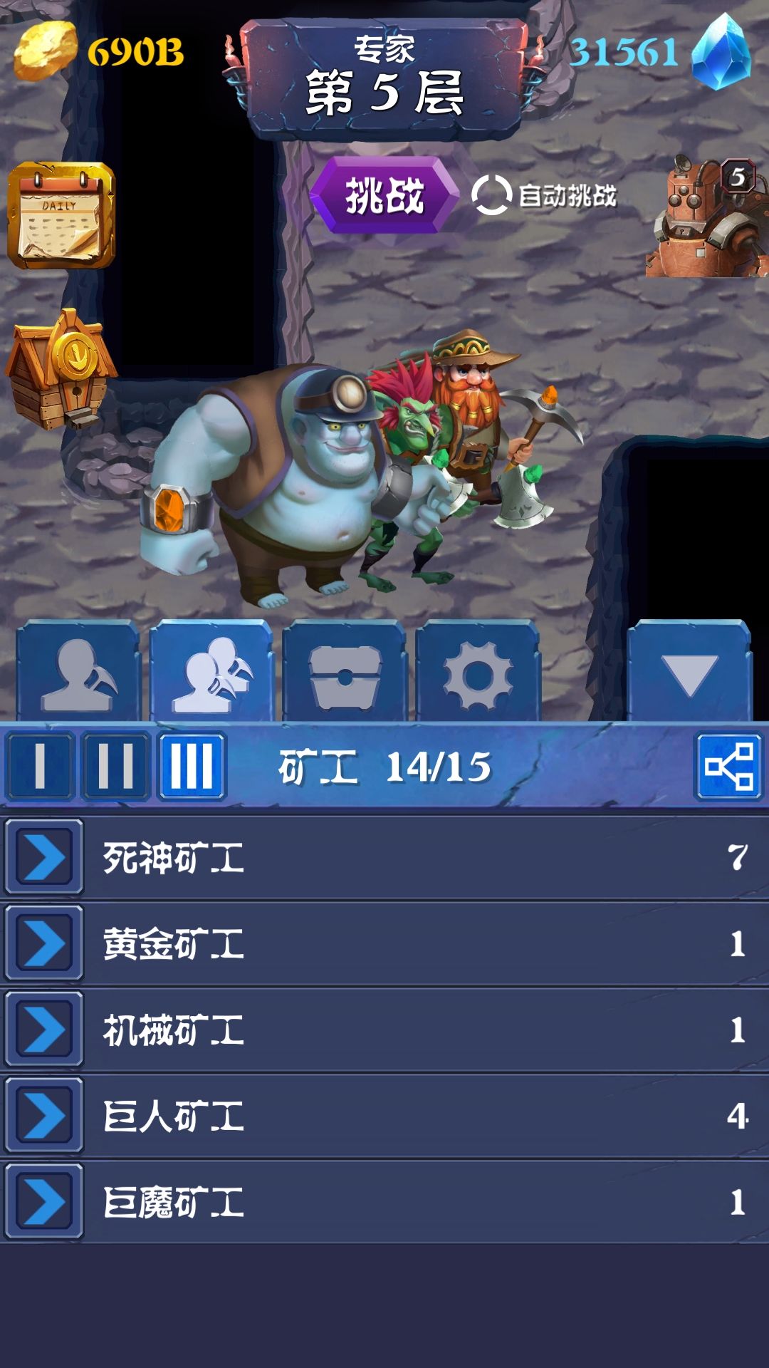 最新礦工流,最新礦工流，一場(chǎng)心靈與自然美景的奇妙之旅