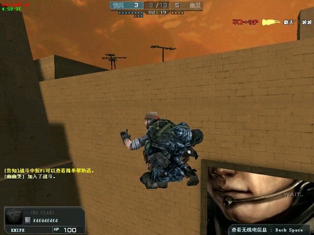 CF最新雙飛，小巷中的隱藏美食天堂