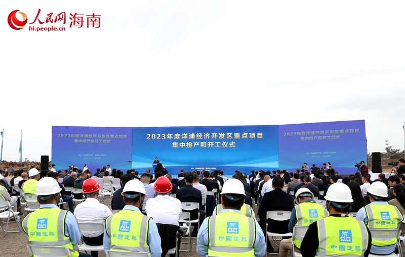 洋浦高科技產(chǎn)品引領(lǐng)未來，智能生活體驗前所未有