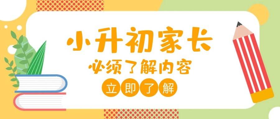 常州拋光招聘最新動態(tài)，職業(yè)機遇與技能需求探索