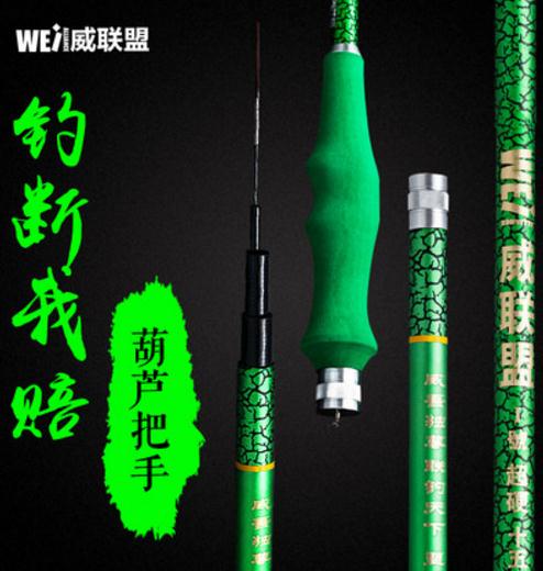 最新款魚桿技術(shù)革新與垂釣體驗(yàn)深度探討