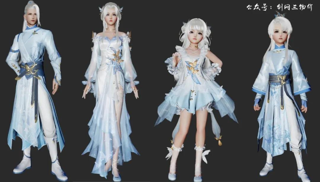 劍三最新套裝，時(shí)代印記，江湖榮耀的彰顯