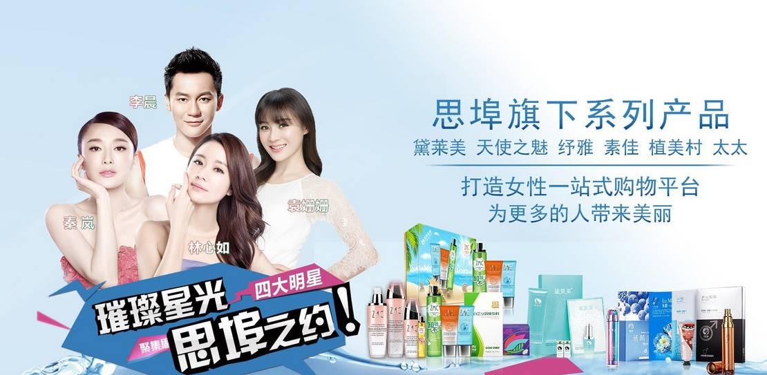 最新微商模式詳解，從零起步的微商發(fā)展步驟指南