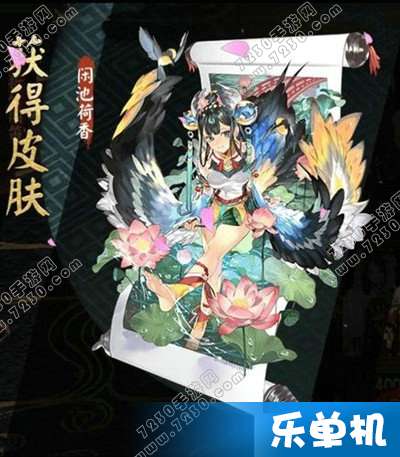 自然與藝術(shù)之美交融，最新花鳥卷展現(xiàn)生態(tài)藝術(shù)風(fēng)采