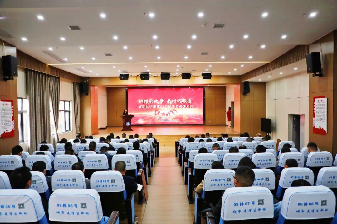 綏陽最新新聞，擁抱自然，心靈寧靜之旅啟程