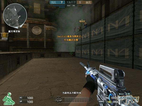 穿越火線最新動(dòng)態(tài)速遞