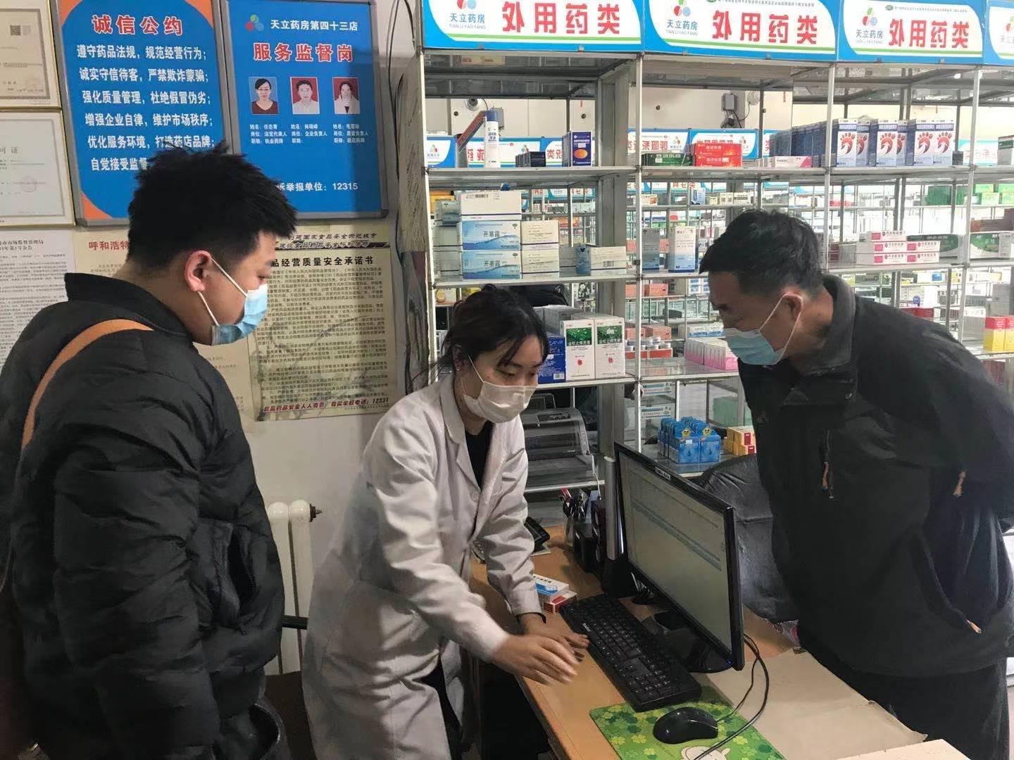 藥師最新掛靠價格與行業(yè)趨勢深度解析