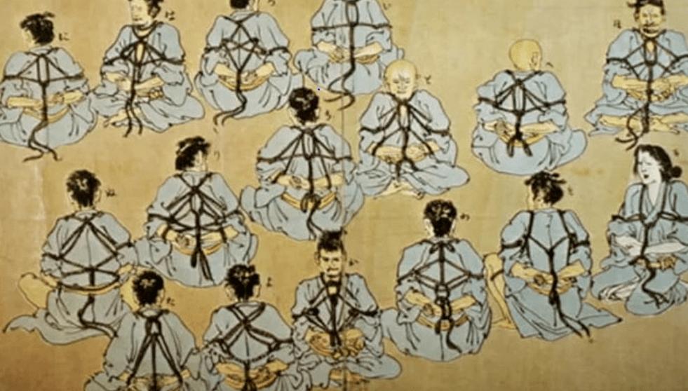 最新捆女犯視頻，探討與觀點闡述