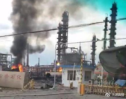 臨沂爆炸最新視頻,臨沂爆炸最新視頻，深度分析與觀點闡述