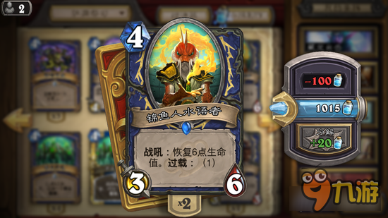 進(jìn)退薩，學(xué)習(xí)、變化與自信的探險(xiǎn)之旅