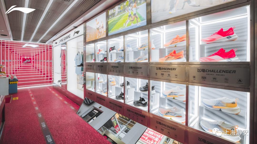 李寧最新陳列，時(shí)尚與科技的完美融合展示