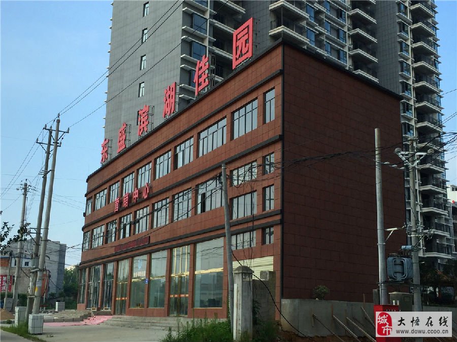 廣水最新樓盤，城市發(fā)展的脈搏與居住新選擇的完美結(jié)合