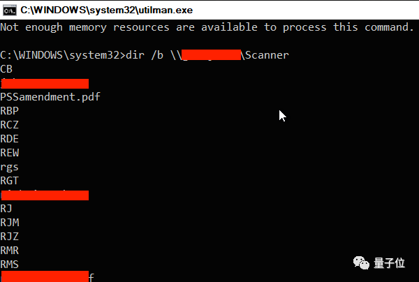 最新網(wǎng)站入侵揭秘，自然美景背后的輕松探索之旅