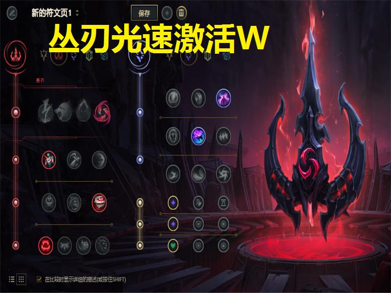 最新狗熊符文,最新狗熊符文與溫馨的日常趣事