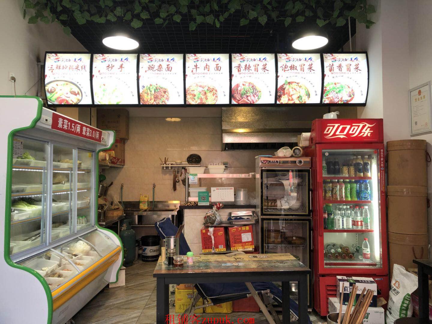 最新重慶超市轉(zhuǎn)讓信息，熱門超市轉(zhuǎn)讓通知??