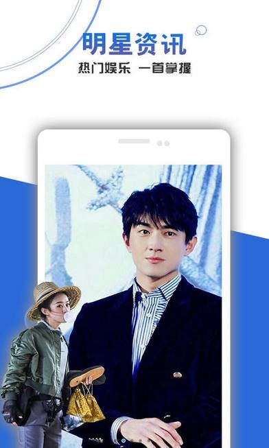 74hy最新引領(lǐng)潮流風(fēng)尚的新標(biāo)桿