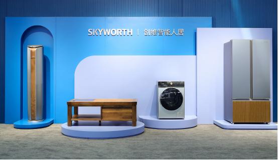 創(chuàng)維最新科技產(chǎn)品，科技之巔，生活之翼的翅膀開啟新篇章