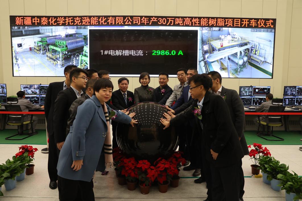 中泰化學(xué)最新利好消息，變化帶來自信與成就感，展望未來發(fā)展前景