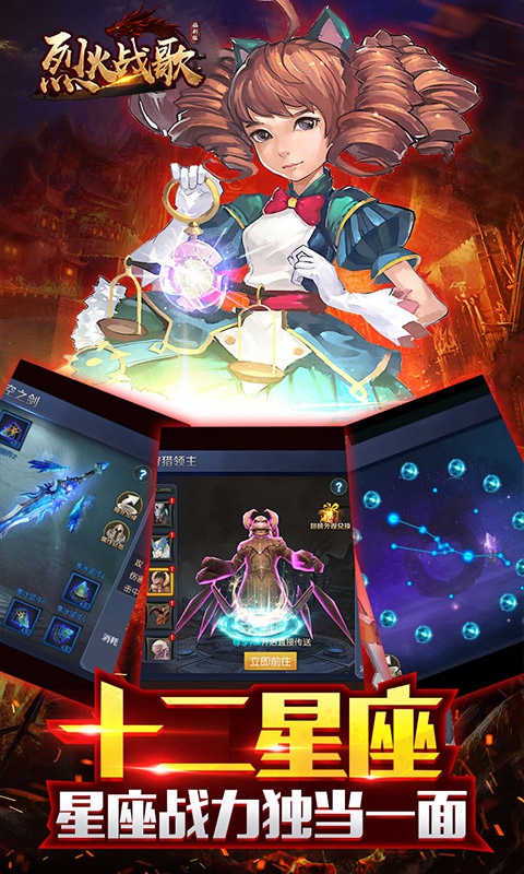 娛家最新戰(zhàn)歌深度解析與觀點(diǎn)闡述