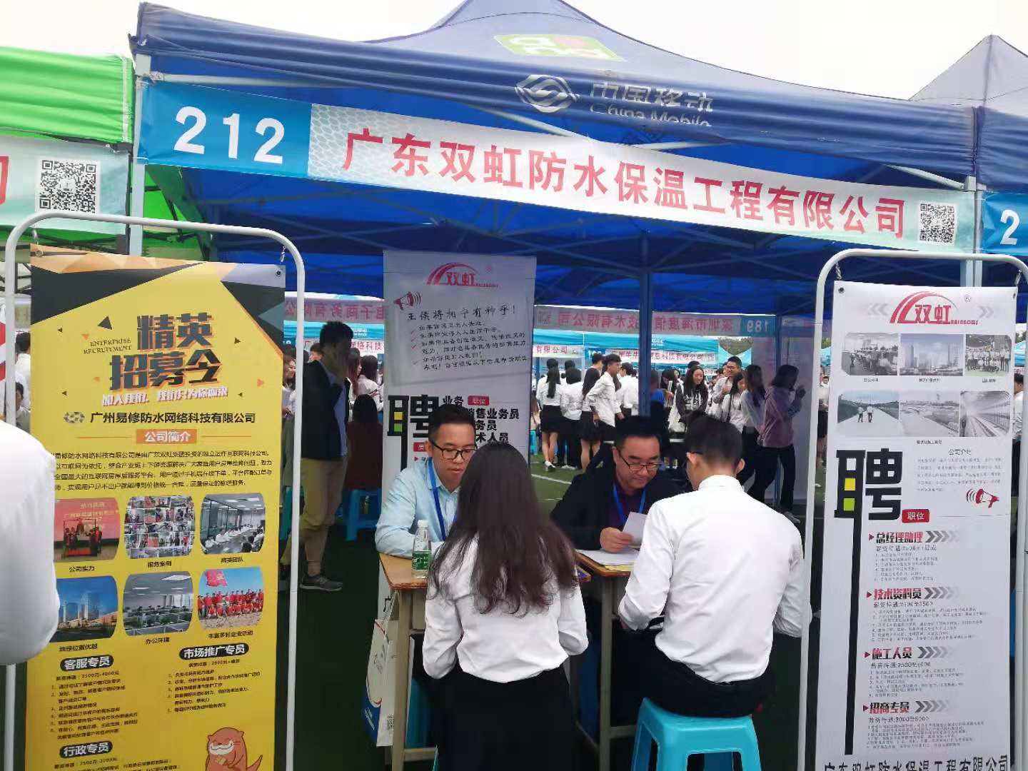 從化最新招工情況及背景事件影響分析