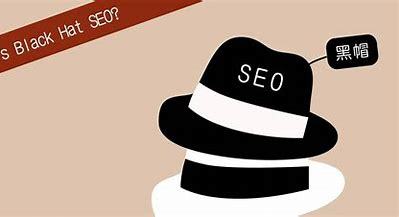 最新黑帽技術詳解，步驟指南與操作手冊