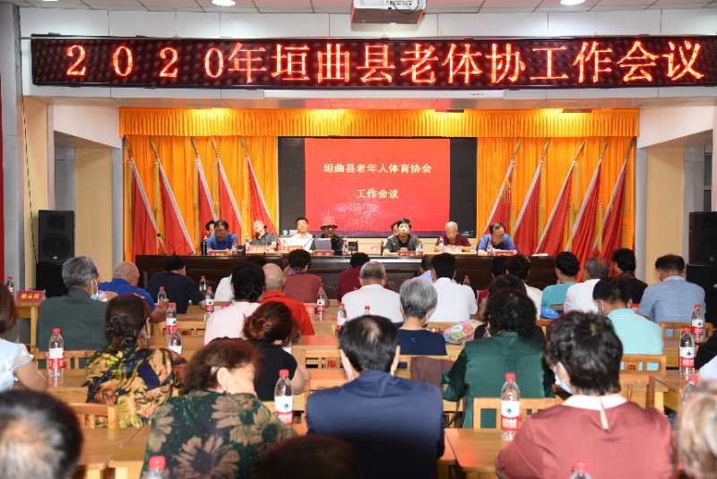 垣曲最新新聞，小城溫馨日常與家的溫暖故事