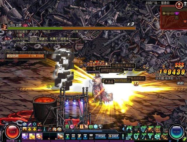 揭秘新時代深淵挑戰(zhàn)，DNF最新深淵技巧引領(lǐng)科技潮流攻略