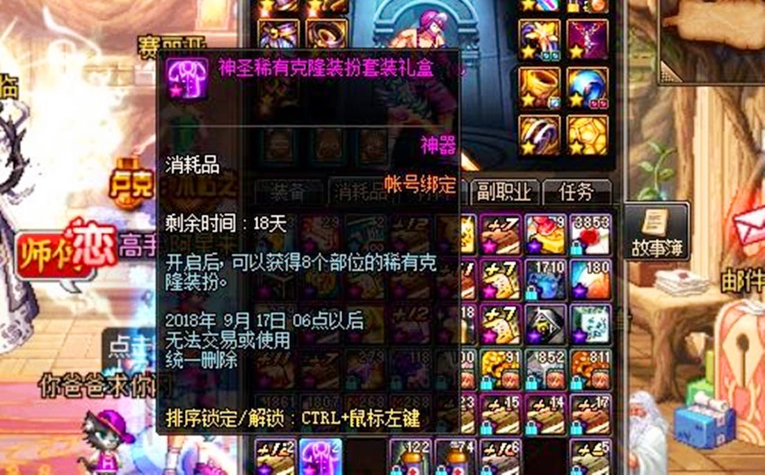 華義娟最新動態(tài)，聚焦前沿，探尋時(shí)代先鋒的足跡