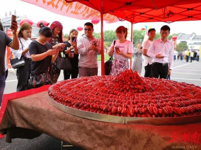 湘陰手機(jī)報(bào)最新資訊，本地動(dòng)態(tài)一覽無余